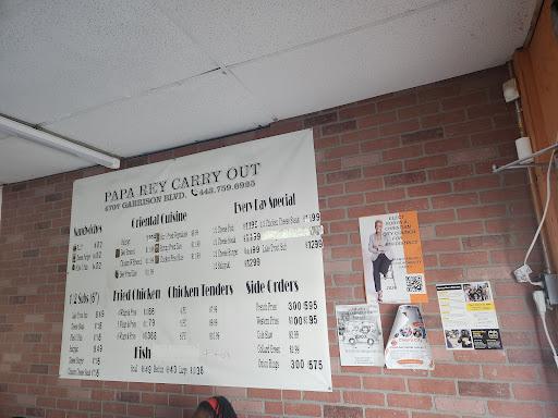 PAPA REY CARRY OUT